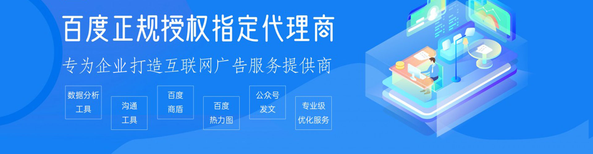 沅江微博信息流