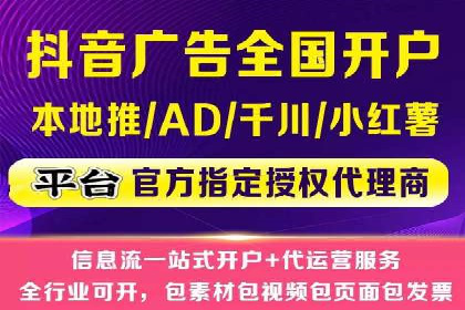 移动支付中充值返点模式探究
