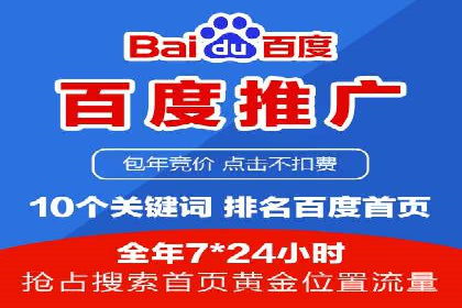 开户返点活动攻略：案例分析